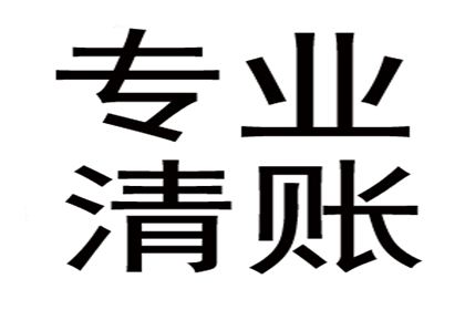 法院判决助力赵小姐拿回70万房产违约金